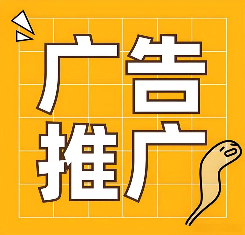 品牌策划：如何助力企业发展腾飞