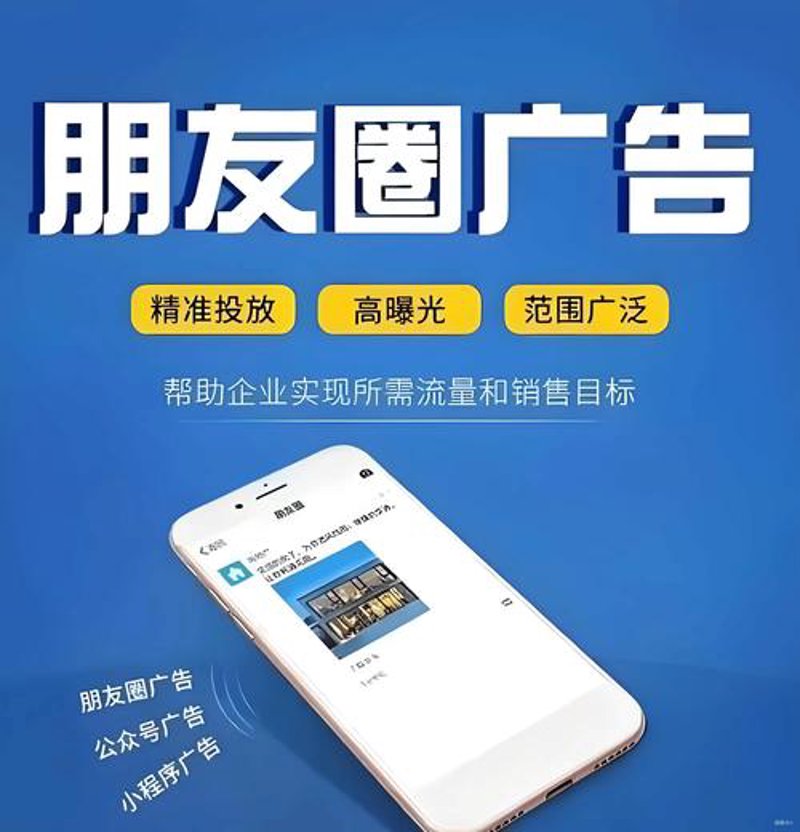 影视制作行业的未来趋势