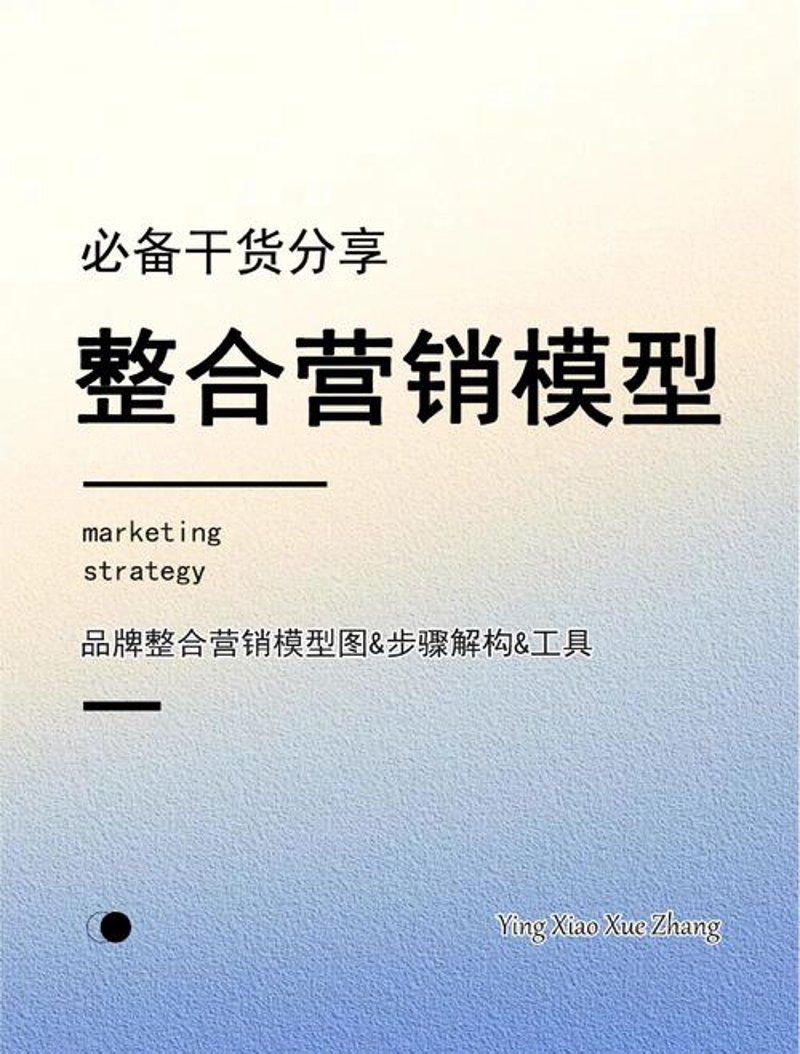北京传媒公司的新趋势与机遇